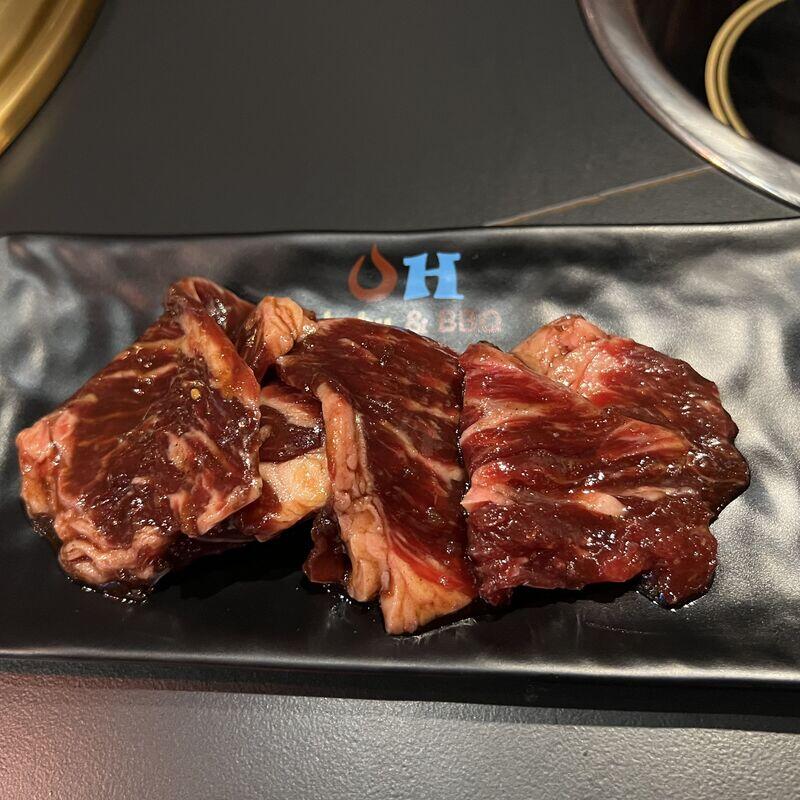 Sweet Beef Bulgogi